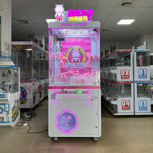 Máquina de garra de juguete de peluche de <span class=keywords><strong>juego</strong></span> de arcade barato operada por monedas mesin capit boneka máquina de garra de grúa grande personalizada - Product Image 2