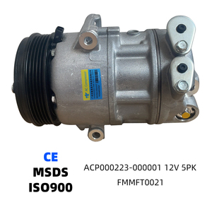 ACP000223-000001 52093152 52022694 Compresor de Aire Acondicionado de 12V 5PK, Conjunto de Compresor de AC para Fiat Cronos MOBI ARGO UNO 2017 - Product Image 1