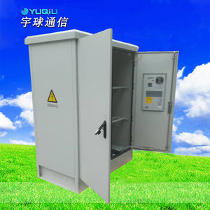 Boîtier de distribution extérieur YUQIU 32U IP54 avec verrouillage anti-effraction pour équipement électrique - Product Image 1