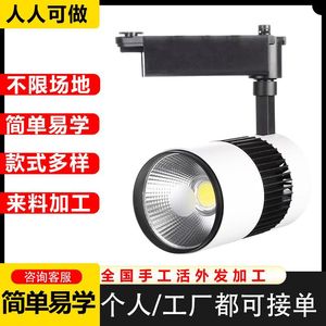 Bombilla LED E27 12w AC 85-265v, 25000 Horas de Vida Útil, Base con Botón Manual - Product Image 4
