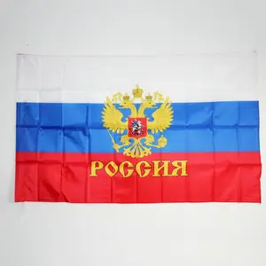 Russische Imperium Keizerlijke President Vlag, Dubbele Adelaarsvlag 90X150 Cm (3X5 Voet) Cccp Ussr Banner Russia Wimpels