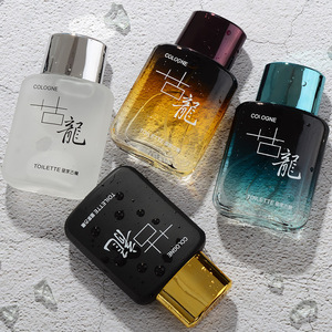 Vente en gros d'usine, stock UE et États-Unis, parfum <span class=keywords><strong>de</strong></span> haute qualité, Cologne unisexe, livraison en 3-5 jours, qualité supérieure, 50 ml, <span class=keywords><strong>eau</strong></span> <span class=keywords><strong>de</strong></span> <span class=keywords><strong>toilette</strong></span> - Product Image 6