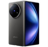 Vivo X Fold5, Teléfono Móvil Android 15, Octa Core, Batería de 6000 mAh, Pantalla AMOLED 2K de 7 Pulgadas y 120 Hz, Snapdragon 800, 5G, Inglés, Carga Rápida de 60 W