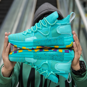 Zapatillas de entrenamiento de baloncesto profesionales para hombre, zapatillas de baloncesto de talla extra grande, zapatillas deportivas informales para estudiantes, zapatillas para correr - Product Image 3