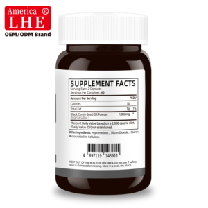 Fabricant en gros d'huile de graines noires Shecome pour le soutien immunitaire et digestif, 120 capsules d'extrait de graines noires - Product Image 6