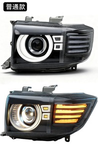 ชุดไฟหน้า LED เลเซอร์ LC70/LC71/LC76/LC79 รุ่นใหม่ พร้อมไฟวิ่งกลางวันสีฟ้า ของใหม่แกะกล่อง - Product Image 3