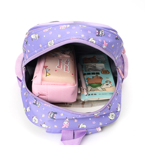 All'ingrosso di alta qualità simpatico animale cartone animato bambino piccolo sacchetto dello studente per ragazze ragazzi bambini <span class=keywords><strong>impermeabile</strong></span> scuola materna zaino - Product Image 2