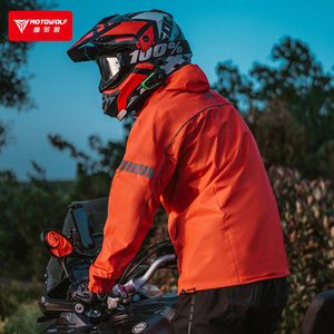 Imperméables Motowolf V4 veste imperméable mise à niveau imperméable à séchage rapide pour moto - Product Image 4