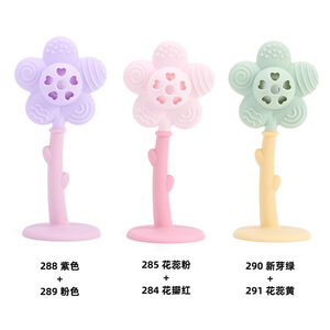 Juguete para la dentición con forma de girasol, silicona de calidad alimentaria para bebés de 0 a 24 meses - Product Image 5