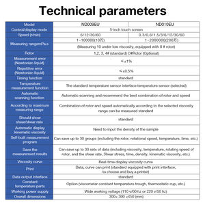 Harga grosir Brookfield meteran viskositas Digital 8T layar sentuh rotasi industri Viscometer untuk penggunaan laboratorium - Product Image 3
