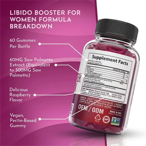 Gommose per il Supporto della Libido Femminile con Estratto di Epimedio, Maca e Icariin - Integratore Erboristico per Doppia Vitalità ed Equilibrio Intimo - Product Image 3