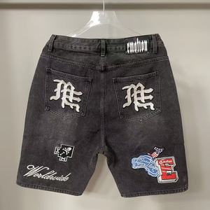 Shorts en jean pour hommes, vêtements de marque américaine de haute qualité, style rétro, ample, vente en gros, EMOTIONS mixtes - Product Image 3