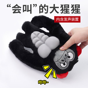 Juguete de peluche para perros, gorila de dibujos animados, juguete chirriante para masticar, para perros medianos y grandes, suministros para mascotas de interior - Product Image 2