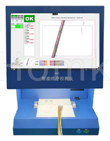 Homk HK-24M MPO光纤颜色序列测试仪，带7英寸彩色显示屏，12/24芯兼容性，适用于跳线工厂使用