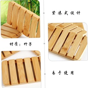Fujian Zhenghe Zhengfeng <b>Bamboo</b> <b>Soap</b> Holder Rectangular Wood Self Drain <b>Soap</b> <b>Dish</b> For Home Hotel Bathroom Use - Product Image 2
