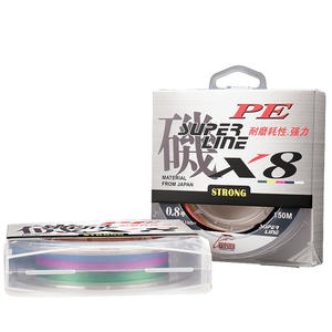 Línea de pesca trenzada de alta resistencia Noi Ice Super Line 8PE 150M 0.8mm para pesca en mar y pesca desde balsa. - Product Image 1
