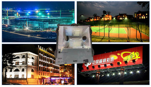 Ip65 Metal Halide Floodlight 250 Watts 400 Watts MH <strong>Flood</strong> <strong>Light</strong> &amp; <strong>Hps</strong> <strong>Lamp</strong> - Product Image 4