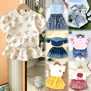 Ensemble <span class=keywords><strong>2</strong></span> pièces <span class=keywords><strong>de</strong></span> vêtements pour enfants <span class=keywords><strong>de</strong></span> 0 à 12 ans, modèles variés, vente en gros, fournisseur <span class=keywords><strong>de</strong></span> vêtements pour garçons et filles - Product Image 1