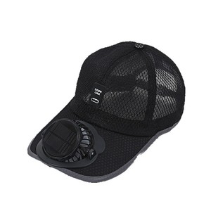 Adult <strong>Summer</strong> Solar Powered Charging Adjustable Baseball Fan <strong>Hat</strong> Men's Women's Breathable Mesh Sunscreen Outdoor Sun Visor Cap - Product Image 5