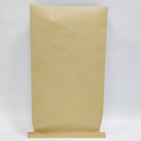20kg 25kg Kraft Paper With Liner Sack Plastic Composite Paper Cement Chemical Powder Packing Bag