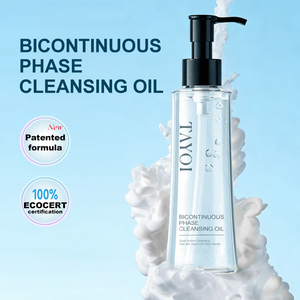 น้ำยาล้างเครื่องสำอางสูตรสองชั้นจากโรงงานโดยตรง ช่วยทำความสะอาดผิวให้สดชื่นเปล่งประกาย ไม่เหนียวเหนอะหนะ ล้าง<span class=keywords><strong>เครื่องสำอาง</strong></span>ได้ในขั้นตอนเดียว - Product Image 1