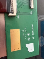 Modul Layar LCD TFT untuk Kaca Spion dengan Layar Terpisah USB/Kartu SD Resolusi 1024x600