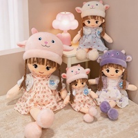 Peluche Mouton Personnalisable Adorable – Poupée en Coton Personnalisable avec Tenues – Jouet en Peluche Doux – Peluches Kawaii – Vente en Gros OEM ODM