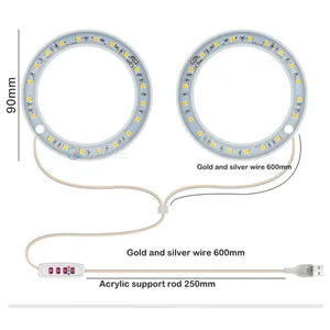 كامل الطيف الأحمر الأزرق داخلي الرئيسية Choiceseedling المرحلة نبات عصاري ملء حلقة إضاءة Usb 5v مصنع أدى النمو ضوء