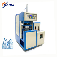 Machine de fabrication de bouteilles en plastique PET semi-automatique pour eau minérale, 100 ml, 500 ml, 2 L, 5 L, machine de soufflage par étirage