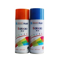 Peinture en aérosol noire 450 ml, peinture en aérosol en cube, peinture en aérosol graffiti SAIGAO, best-seller
