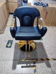 Modern Luxury <strong>Pink</strong> Golden Barber Chair Synthetic Leather Hairdressing Chair for Hair Cutting for <strong>Salon</strong> Living Room Hotel-Low - Product Image 4