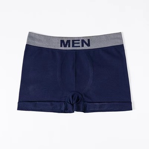 Calzoncillos Bóxer de Algodón Elástico Clásico para Hombre, de Alta Calidad, con Abertura Frontal y Bolsa - Product Image 5