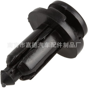 Honda Nissan Car Bumper <b>Clip</b> 18x22x9mm Plastic Fastener For Repair Replacement - Product Image 2