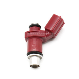 Inyector de Combustible 6D8-13761-00-00 para Motocicleta Yamaha, Boquilla de Plástico de 10 Orificios - Product Image 1