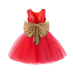 <span class=keywords><strong>Vestidos</strong></span> de <span class=keywords><strong>Bautizo</strong></span> <span class=keywords><strong>para</strong></span> Niñas, <span class=keywords><strong>Vestidos</strong></span> de Noche, <span class=keywords><strong>Vestidos</strong></span> de Princesa, <span class=keywords><strong>Vestidos</strong></span> de Fiesta de Boda <span class=keywords><strong>Elegantes</strong></span> y Hermosos <span class=keywords><strong>para</strong></span> Niñas Pequeñas - Product Image 2