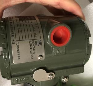 เครื่องส่งสัญญาณความดันแบบเกจ Yokogawa EJA440A รุ่น EJA440A-ECS4B-97DA/D3 - Product Image 4