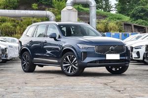 <span class=keywords><strong>Volvo</strong></span> <span class=keywords><strong>XC90</strong></span> <span class=keywords><strong>B5</strong></span> <span class=keywords><strong>AWD</strong></span> Premium 2025, SUV de 5 Plazas, Pantallas Dobles de 12.3 Pulgadas, Stock en China, Envío Inmediato - Product Image 4