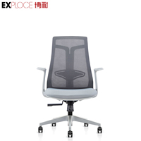 Chaise de bureau exécutive ergonomique à dossier moyen en maille, nouveau modèle, confortable, vente en gros à prix réduit