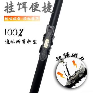 ชุดเครื่องมือตกปลาพลาสติกสำหรับติดเบ็ดตกปลาแบบล่อ สีขาวและสีดำ - Product Image 2