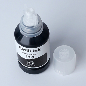 <span class=keywords><strong>Encre</strong></span> pigmentée de recharge Greencolor de haute qualité 110S <span class=keywords><strong>110</strong></span> 111 compatible avec <span class=keywords><strong>Epson</strong></span> M3170 M2170 M1170 M1100 - Product Image 2