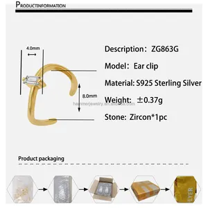 أقراط عالية الجودة من الفضة الإسترليني 925 على شكل أذن من الزركون المقاوم لخلق الثقب مجوهرات على شكل أذن للسيدات مناسبة لأي عمر
