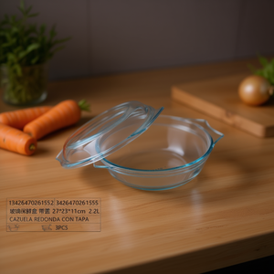 Ciotola in Vetro Minimalista con Coperchio 27x23x11cm 2.2L Rotonda Lavabile in Lavastoviglie Contenitore per Alimenti per Uso in Cucina - Product Image 3