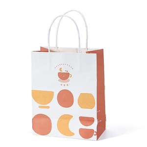 Best Selling High Quality Geometric Design 210gsm C1S Paper Gift Bags With Flat Paper Handles Custom Handmade Customized - Product Image 2