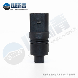 Sensor de velocidad para vehículos Volkswagen 6Q0919149A V10-72-1147 para Golf, Bora, Audi, Polo, pieza de repuesto - Product Image 5