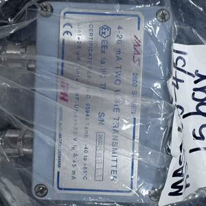 Capteur MAS2600-H30-05-4/5P 1,5 bar - Product Image 2