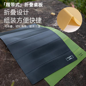 แผ่นรองโต๊ะซิลิโคนแบบพกพา รูปสี่เหลี่ยมผืนผ้า ทนความร้อน กันน้ำ กันน้ำมัน สำหรับตั้งแคมป์ ปิกนิก บาร์บีคิว พับเก็บได้ ใช้กลางแจ้ง - Product Image 2