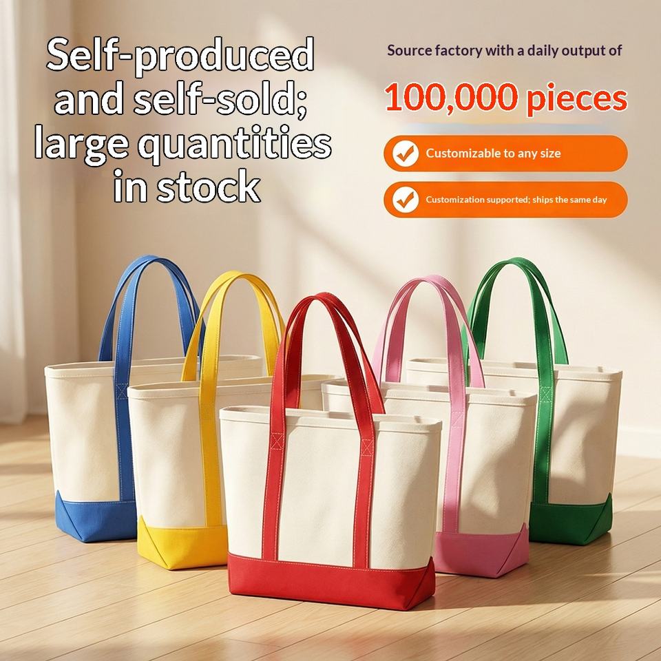 Customizable Canvas Tote Bag Contrasting Color Patchwork Foldable ...
