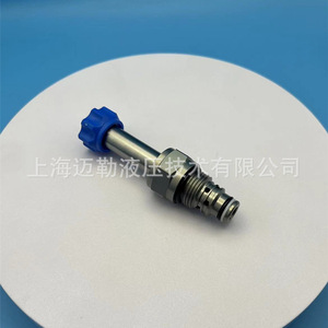 Vanne à cartouche hydraulique Shanghai Maile Hydraulics 2 positions 2 voies normalement ouverte EP08-23, vanne de commande électrique filetée - Product Image 3