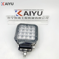 141604000472A 141601010113A Phare pour chargeuse sur pneus SANY SYL956H5, lampe de cabine, pièces de rechange électriques pour engins de construction