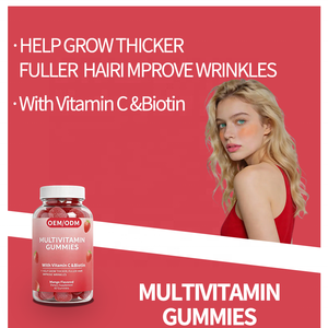 वयस्क मल्टीविटामिन गुम्मीज आम का स्वाद-विटामिन सी बायोटिन के साथ प्रतिरक्षा मोटा बालों की झुर्रियों में सुधार 2 प्रति सेवारत 60 - Product Image 6